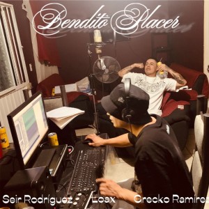 收聽Seir Rodríguez的Bendito placer (Explicit)歌詞歌曲