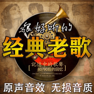 收聽唐演的愛與痛的邊緣 (cover: 林峯) (完整版)歌詞歌曲