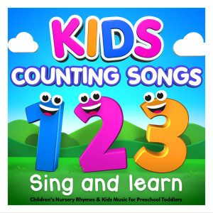 收聽Nursery Rhymes ABC的Six Little Ducks歌詞歌曲
