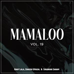Sikandar Sanam的專輯Mamaloo, Vol. 19