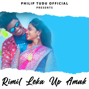 Dengarkan lagu Rimil Leka Up Amak nyanyian Biren Marandi dengan lirik