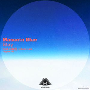 Listen to Stay (feat. 서동훈, Bluechan) song with lyrics from 마스코타 블루