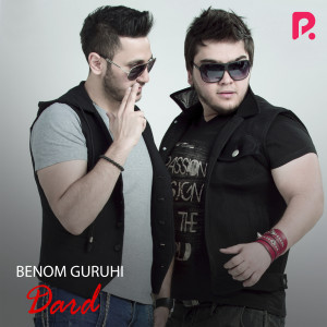 Dengarkan lagu Sevmay nyanyian Benom Guruhi dengan lirik