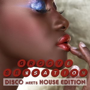 收聽Josha的180 Degrees (Dion Mavath Remix)歌詞歌曲