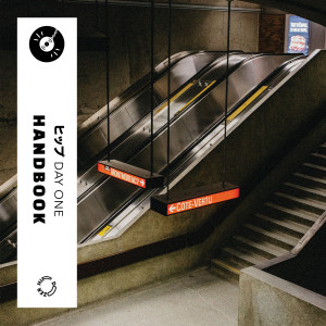 ดาวน์โหลดและฟังเพลง Day One พร้อมเนื้อเพลงจาก Handbook