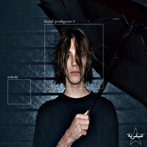 ดาวน์โหลดและฟังเพลง star mode (inspired by 2hollis|Explicit) พร้อมเนื้อเพลงจาก visixn