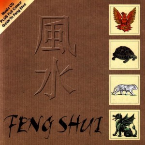 ดาวน์โหลดและฟังเพลง Heaven & Earth พร้อมเนื้อเพลงจาก Steve Hogarty