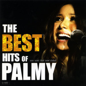 The Best Hits of Palmy