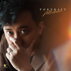 อัลบัม ต้องทำอย่างไร - Single ศิลปิน PORTRAIT