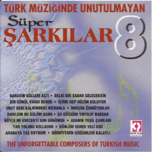 收聽Kemal Caner的İbrişim Örmüyorlar歌詞歌曲