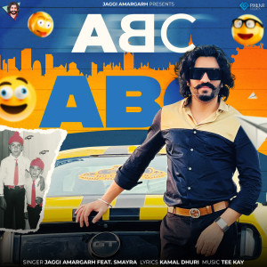 Album ABC from 