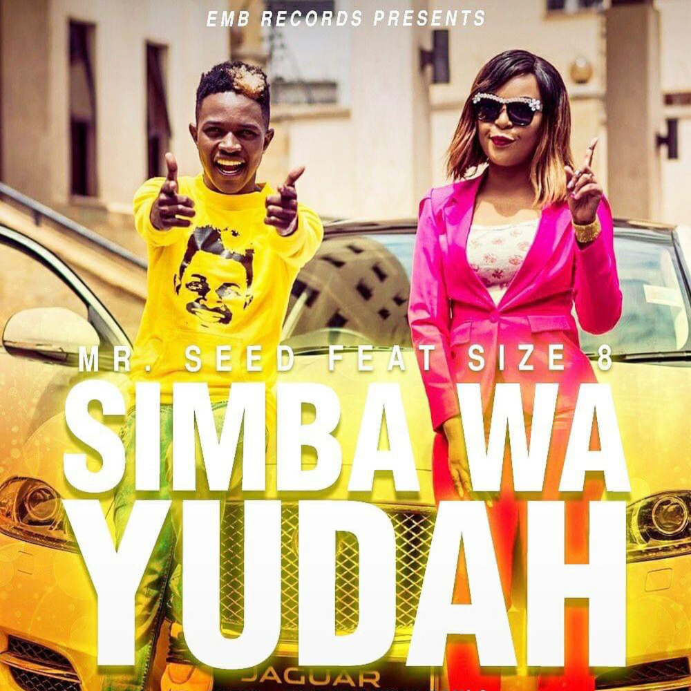Simba Wa Yuda