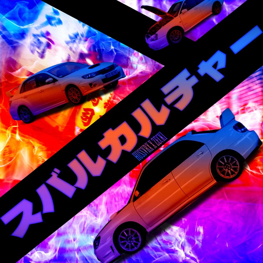SUBARU CULTURE (feat. zecki) (Explicit)