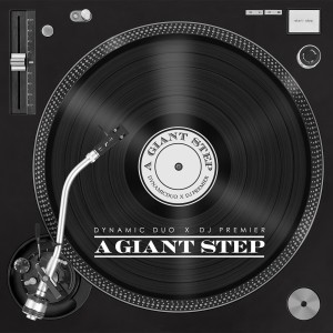 A Giant Step (Explicit)