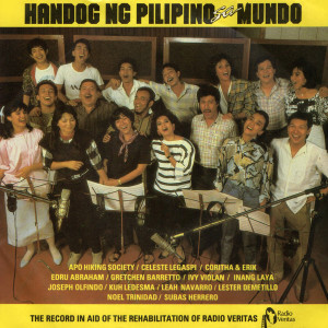 ดาวน์โหลดและฟังเพลง Handog Ng Pilipino Sa Mundo พร้อมเนื้อเพลงจาก APO Hiking Society