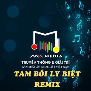 Lee Ken的專輯Tam Bôi Ly Biệt (Mii Remix)