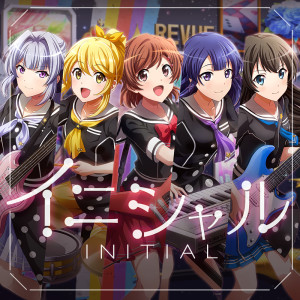Album イニシャル from 小山百代