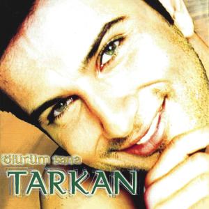 收聽Tarkan的İnci Tanem歌詞歌曲