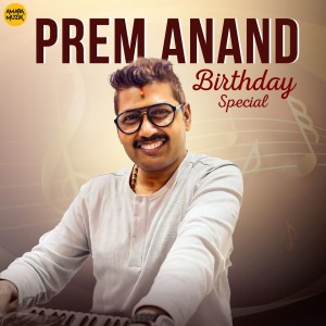 Album Prem Anand Birthday Special from Iwan Fals & Various Artists