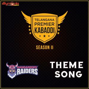 收听Baloo Spicy的Rangareddy Raiders歌词歌曲