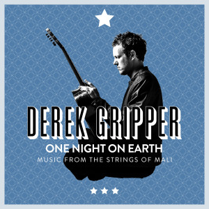 Dengarkan Jarabi (Passion) lagu dari Derek Gripper dengan lirik