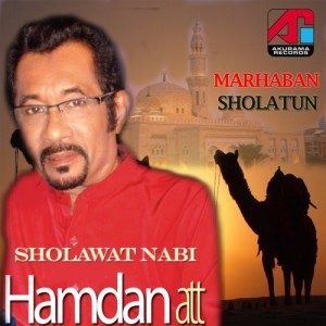 Dengarkan Tholaal Badru lagu dari Hamdan Att dengan lirik