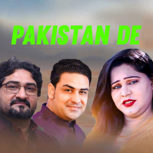Album Pakistan De from Shahzad Khayal