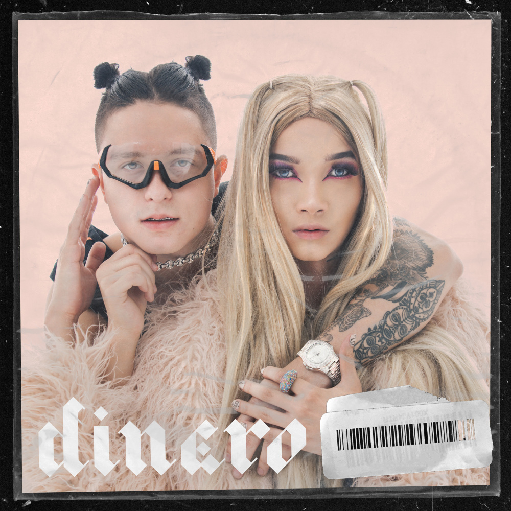 Dinero