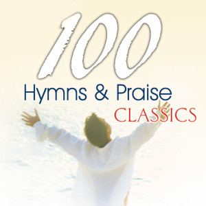ดาวน์โหลดและฟังเพลง Spirit of God Descend Upon My Heart พร้อมเนื้อเพลงจาก The Joslin Grove Choral Society