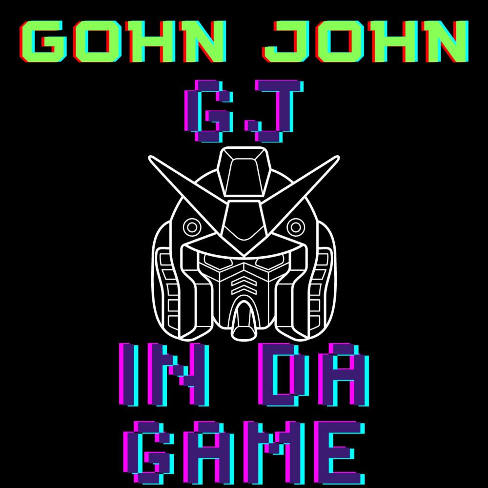 GJ IN DA GAME (Explicit)