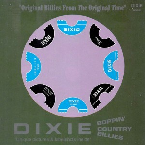 ดาวน์โหลดและฟังเพลง Your Lying Ways พร้อมเนื้อเพลงจาก Bill Goodwin
