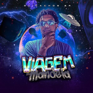 收聽DJ Cachos SP的Bate na Minha Cara (Explicit)歌詞歌曲