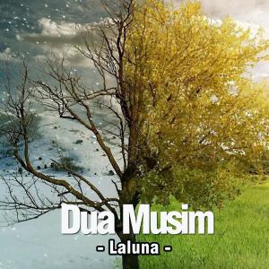 收聽Dua Musim的Menunggu歌詞歌曲