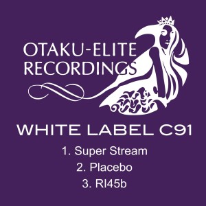 ดาวน์โหลดและฟังเพลง Super Stream พร้อมเนื้อเพลงจาก D.watt