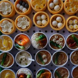Dengarkan 烧饼油条老爷爷 lagu dari Xiao Bei Lei Zuhe dengan lirik