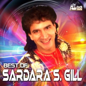 ดาวน์โหลดและฟังเพลง Ki Banu Duniya Da (feat. Sukshinder Shinda) พร้อมเนื้อเพลงจาก Sardara S Gill