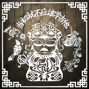 Dengarkan 帮忙 lagu dari 马飞 dengan lirik
