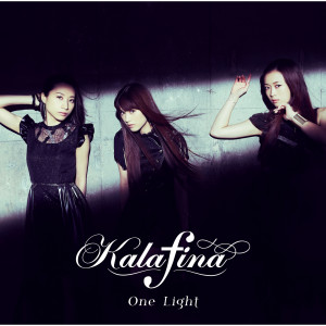 收聽Kalafina的One Light歌詞歌曲