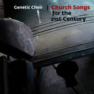 收聽Genetic Choir的Hymn for a Life Well Lived歌詞歌曲
