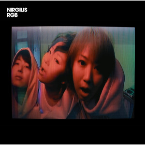 收聽NIRGILIS的Strawberry Kiss歌詞歌曲