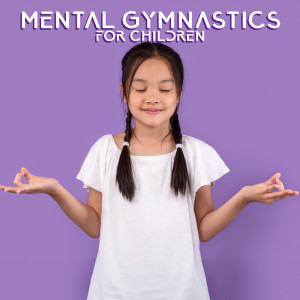 收聽Yoga Music Kids Masters的Internal Quietude歌詞歌曲