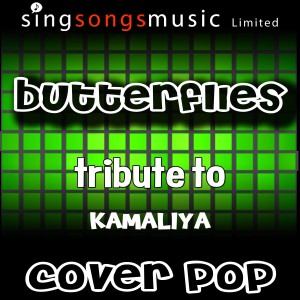 收聽Cover Pop的Butterflies (Instrumental)歌詞歌曲