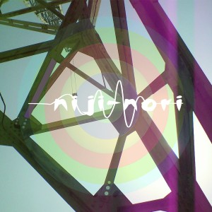 ดาวน์โหลดและฟังเพลง Ao พร้อมเนื้อเพลงจาก NIJI-NORI