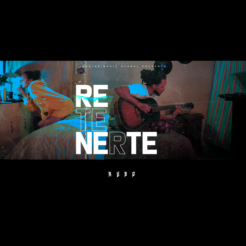 Retenerte