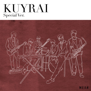 Dengarkan คุยไร (KUY RAI) (Special Ver.) lagu dari MEAN dengan lirik