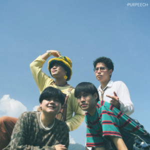 Listen to บังเอิญพบทานตะวัน (.png) song with lyrics from PURPEECH