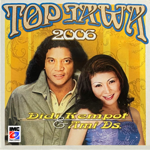 Listen to Suwe Ora Jamu song with lyrics from Edy Laras