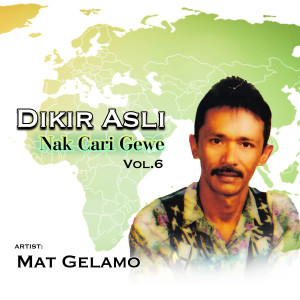 Listen to Di Mana Lagi song with lyrics from Mat Gelamo