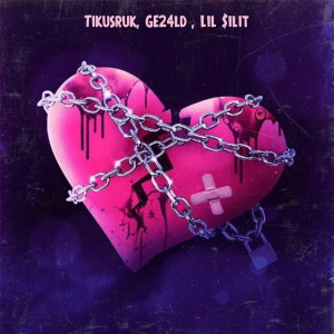 收聽Tikusruk的cinta tak selamanya indah歌詞歌曲