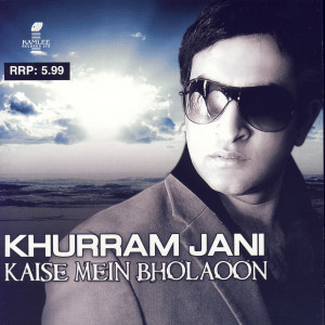 收聽Talat的Ik Mor Par Milli Thi Zindagi歌詞歌曲